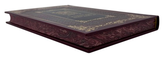 "В крови горит огонь желанья...": Пушкин, Лермонтов, Давыдов